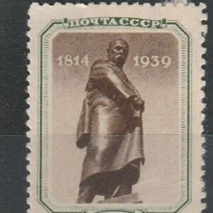 2-6 nl varia 1939