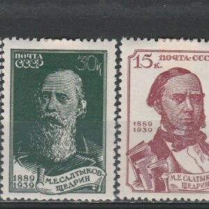 2-6 nl varia 1939