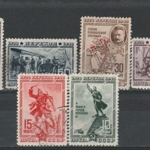 2-6 nl varia 1940