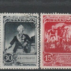 2-6 nl varia 1940