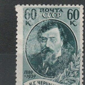 2-5 nl varia 1939