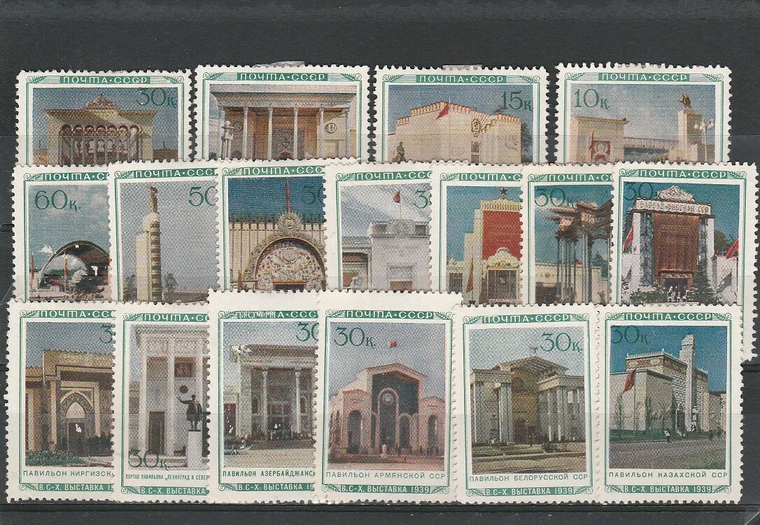 2-5 nl varia 1940