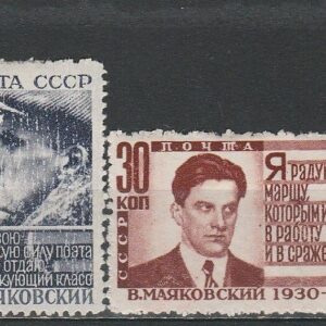 2-5 nl varia 1940