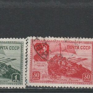 2-5 nl varia 1941