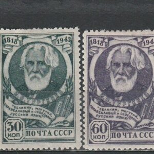2-5 nl varia 1944