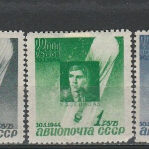 2-5 nl varia 1944
