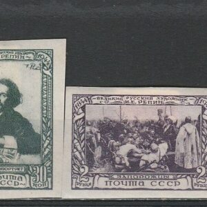 2-5 nl varia 1944