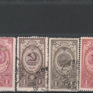 2-5 nl varia 1946