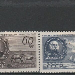 2-5 nl varia 1947