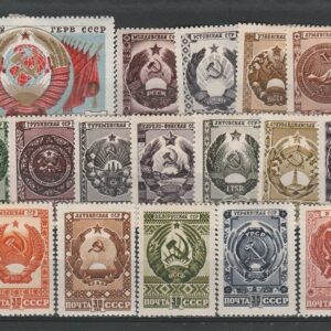 2-5 varia 1947