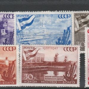 2-5 nl varia 1947