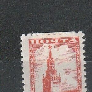 2-8 nl varia 1948 I