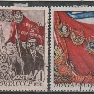 2-7 nl varia 1948