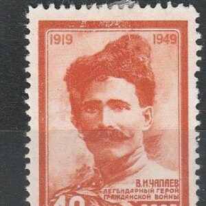 2-8 nl varia 1949