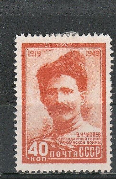 2-8 nl varia 1949