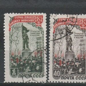 2-8 nl varia 1950