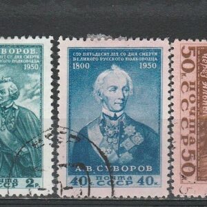 2-8 nl varia 1950