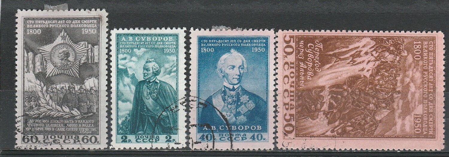 2-8 nl varia 1950