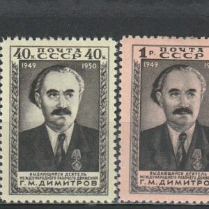 2-8 nl varia 1950