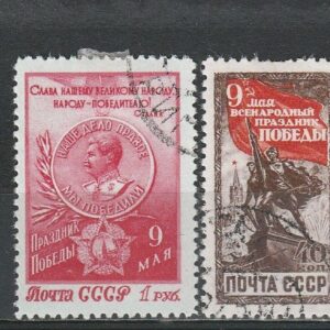 2-8 nl varia 1950