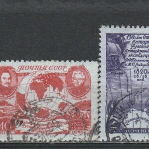 2-8 nl varia 1950