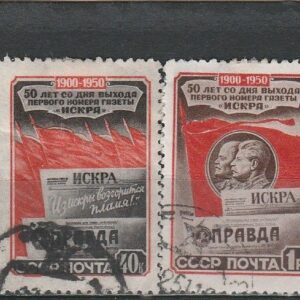 2-8 nl varia 1950