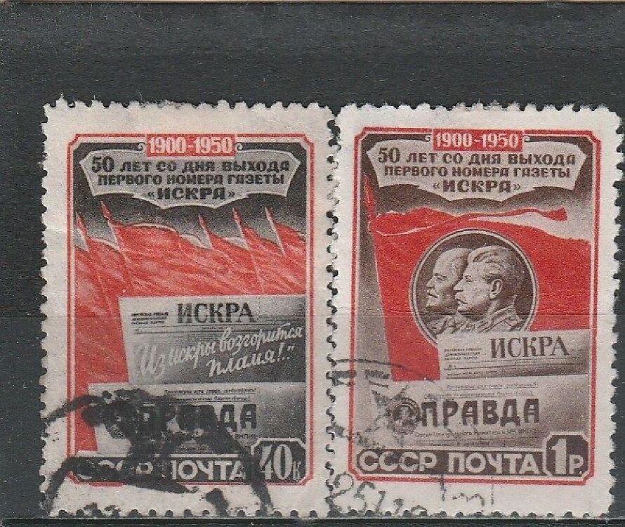 2-8 nl varia 1950