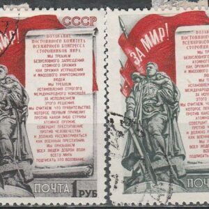 2-8 nl varia 1951