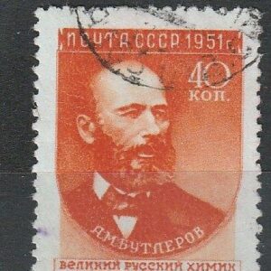 2-8 nl varia 1951 II