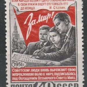 2-8 nl varia 1951