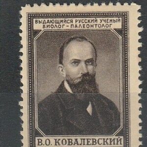 2-8nl varia 1952