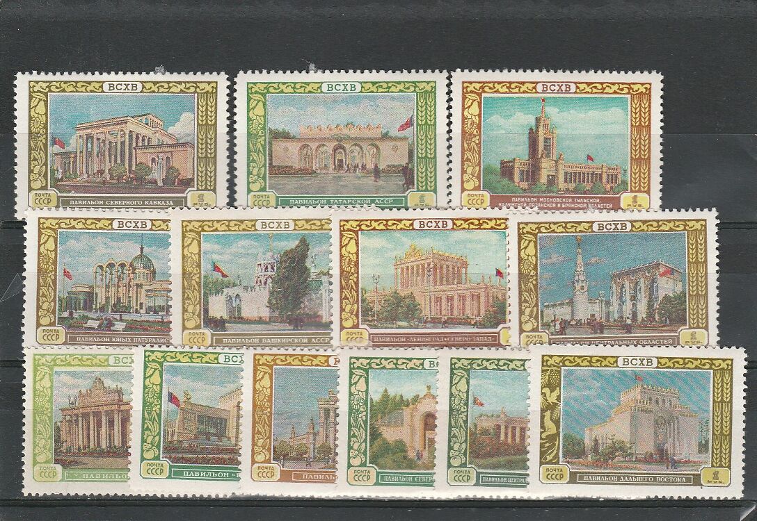 2-9 nl varia 1956