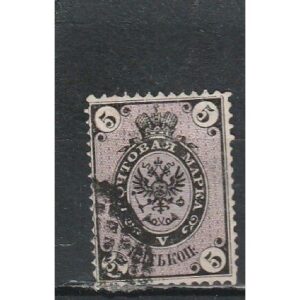 40-11 venemaa 1866