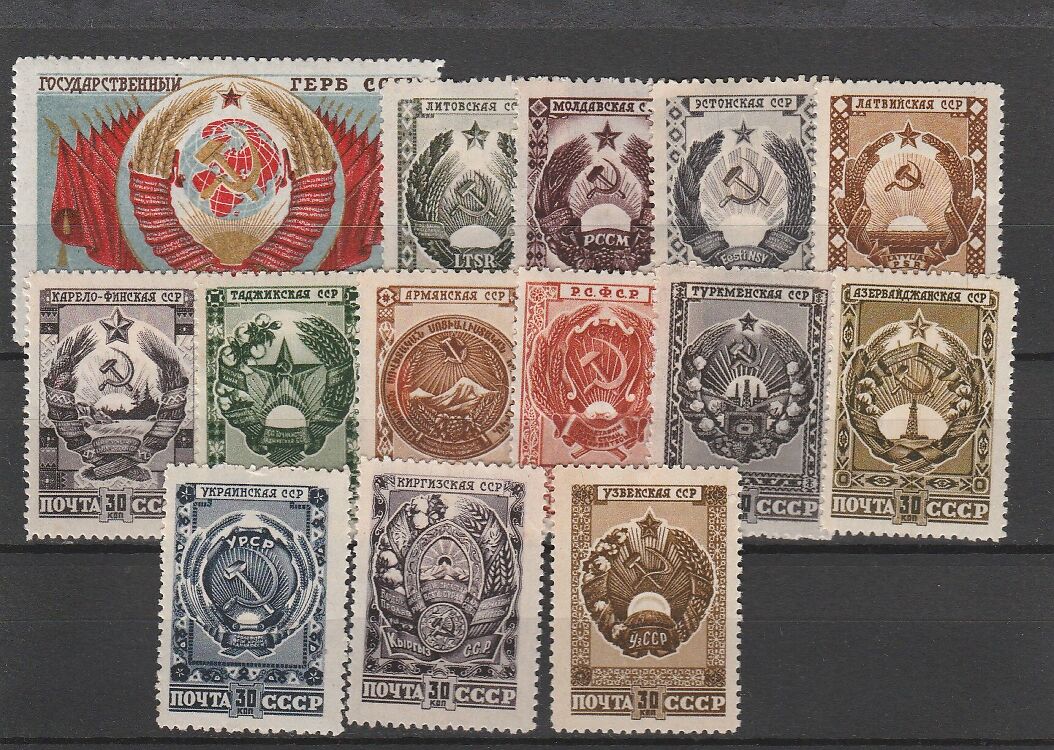 2-11 vene 1947