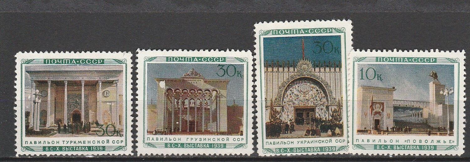 2-11 vene 1940