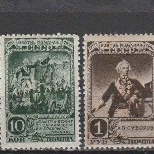 2-10 vene 1941