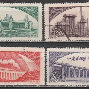 c2-1 1952