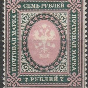 2-9 nl 1919 ilma võrguta