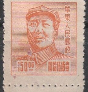 c2-1 1949