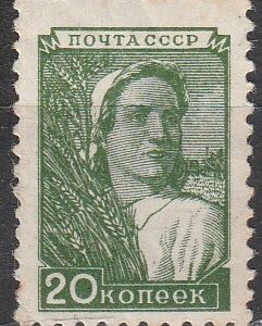 2-9 nl varia 1949 15x22