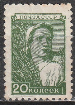 2-9 nl varia 1949 15x22