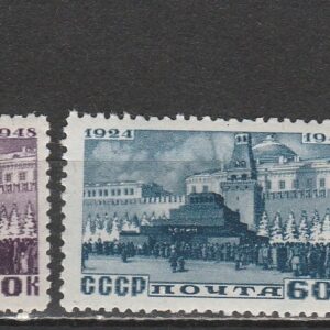 53-30 nl varia 1948