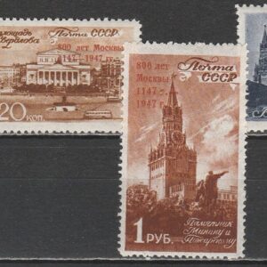 53-30 nl varia 1947