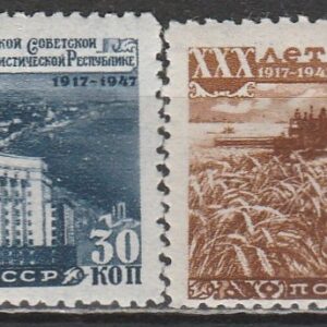53-30 nl varia 1948
