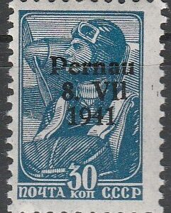 Pernau 1941  ** õhuke üheksa