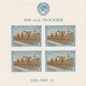2-31 nl varia 1947