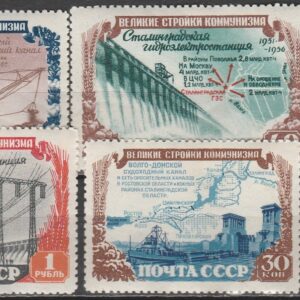 2-13 nl varia 1951**