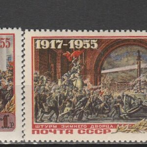 2-13 nl varia 1955**