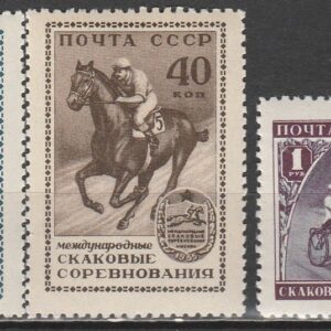 2-13 nl varia 1956**