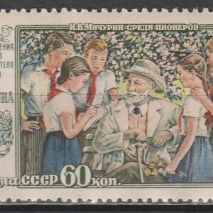 2-13 nl varia 1956**